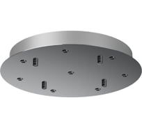 Основание потолочное MANTRA 8L MODULAR LIGHT FLORONES 9367