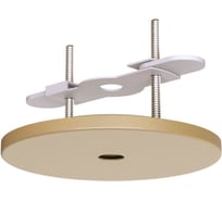 Основание потолочное MANTRA утопленное 1L MODULAR LIGHT FLORONES 9360
