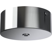 Основание потолочное MANTRA 1L MODULAR LIGHT FLORONES 9355