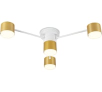 Светильник потолочный Ambrella Light /4 WH/GD белый/золото GX53/4 max 12 В 645х135 FL51720