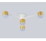 Светильник потолочный Ambrella Light /4 WH/GD белый/золото GX53/4 max 12 В 645х135 FL51720 3