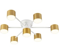 Светильник потолочный Ambrella Light /7 WH/GD белый/золото GX53/7 max 12 В 645х135 FL51725