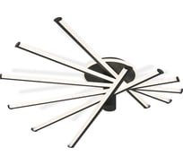 Светильник светодиодный потолочный Ambrella Light BK черный 96 В 3000K-6400K 605х605х200 (ПДУ ИК) FL6232