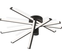 Светильник светодиодный потолочный Ambrella Light BK черный 70 В 3000K-6400K 605х605х170 (ПДУ ИК) FL6222