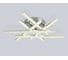 Ambrella Light Светильник светодиодный потолочный CH хром 75 В 3000K-6400K 740х710х170 (ПДУ РАДИО 2.4G) FA8898 3