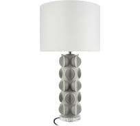 Настольная лампа LOFT IT Beans 10494T Grey