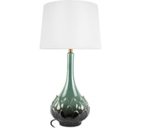 Настольная лампа LOFT IT Kale 10518T Green