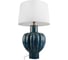 Настольная лампа LOFT IT Waterlily 10501T 3