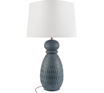Настольная лампа LOFT IT Maroc 10500T