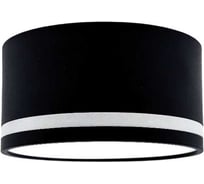 Светильник спот накладной truEnergy с матовым кольцом с цоколем GX70 с рассеивателем D117xH60мм алюминий черный 21852