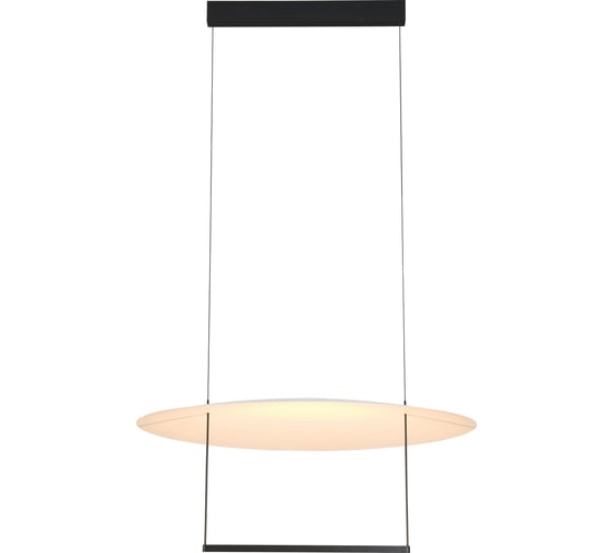Люстра подвесная MANTRA SUN II 9424