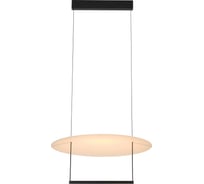 Люстра подвесная MANTRA SUN II 9423