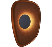 Настенный светильник MANTRA ACUSTIC 9444