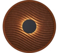 Настенный светильник MANTRA ACUSTIC 9442