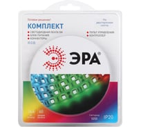Комплект светодиодной ленты ЭРА 5050 kit14 46012 IP20, RGB, 5m Б0043067