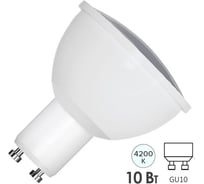 Лампа светодиодная FL-LED PAR16 10W 220V GU10 4200K (ecopack 10 штук) 55xd50 1000Лм 619600