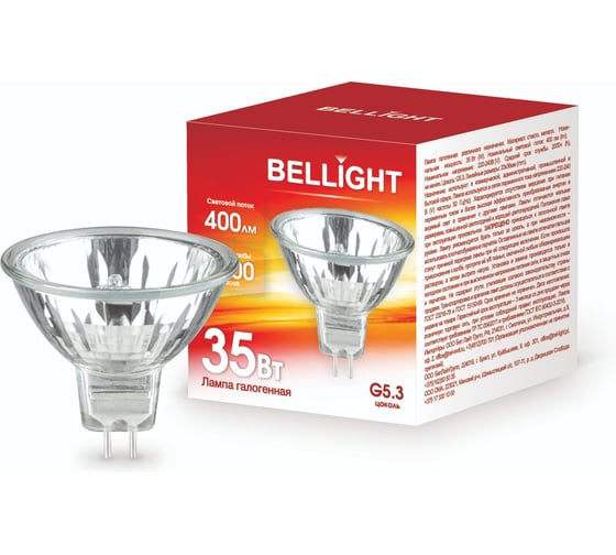 Лампа галогенная BELLIGHT MR11 230V 35W (10 шт) 44456799