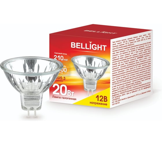 Лампа галогенная BELLIGHT MR16 12V 20W (10шт) 44498798
