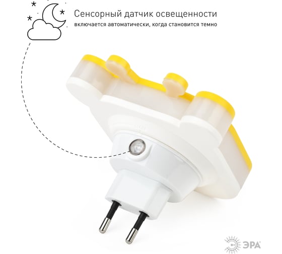 Ночник ЭРА NN-626-LS-Y желтый 12/48/288 Б0015239