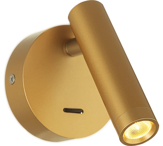 Светильник настеный Citilux DEKART LED с выключателем Золото CL704102