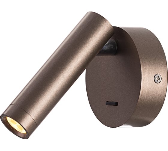 Светильник настеный Citilux DEKART LED с выключателем Коричневый CL704103