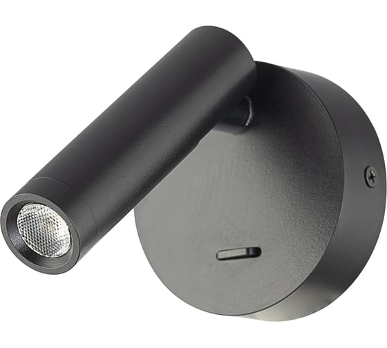 Светильник настеный Citilux DEKART LED с выключателем Чёрный CL704101