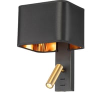 Бра Citilux DEKART LED с чёрным абажуром и выключателем CL704481