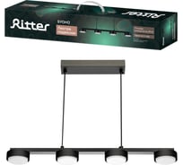 Люстра подвесная RITTER БУОНО, 633х85х1000мм, 4хGX53, металл, черный, 51444 6