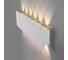 Настенный светильник Elektrostandard 40139 1 LED белый a055777 2