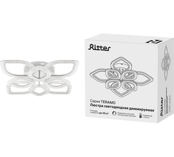 Люстра потолочная RITTER светодиодная диммируемая, ТЕРАМО, с ДУ, 680х680х120мм, 224Вт, 2700K/4200K/6400K, 45м², белый, 51944 1
