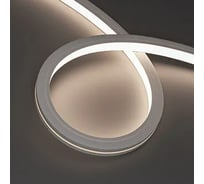 Лента герметичная Arlight MOONLIGHT-PRO-TOP-X320-20x20mm 48V White6000 30м 061075
