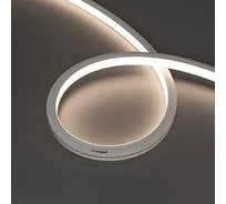 Лента герметичная Arlight MOONLIGHT-PRO-TOP-X320-13x12mm 48V Day4000, 30м 061054