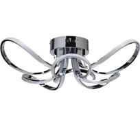 Люстра De Markt Аурих 40W LED 220 V 496015006