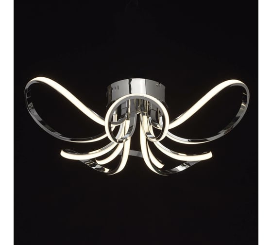 Люстра De Markt Аурих 40W LED 220 V 496015006