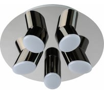 Люстра De Markt Фленсбург 5*4W LED 220 V 609013605