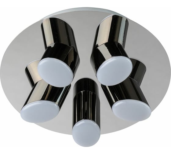 Люстра De Markt Фленсбург 5*4W LED 220 V 609013605