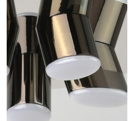 Люстра De Markt Фленсбург 5*4W LED 220 V 609013605