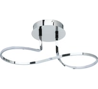 Люстра De Markt Аурих 24W LED 220 V 496017801