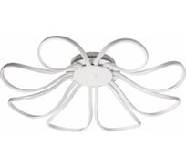 Люстра De Markt Аурих 50W LED 220 V 496017008