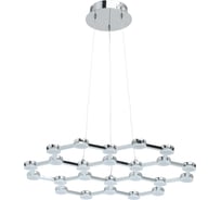 Люстра De Markt Ракурс 30W LED 220 V 631014201