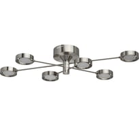 Люстра De Markt Гэлэкси 6*5W LED 220 V 632015506