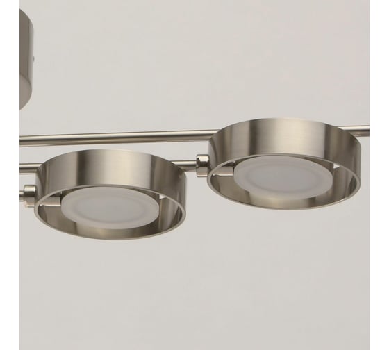 Люстра De Markt Гэлэкси 6*5W LED 220 V 632015506