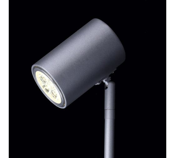 Бра De Markt Платлинг 1*5W LED GU10 220 V 661022401