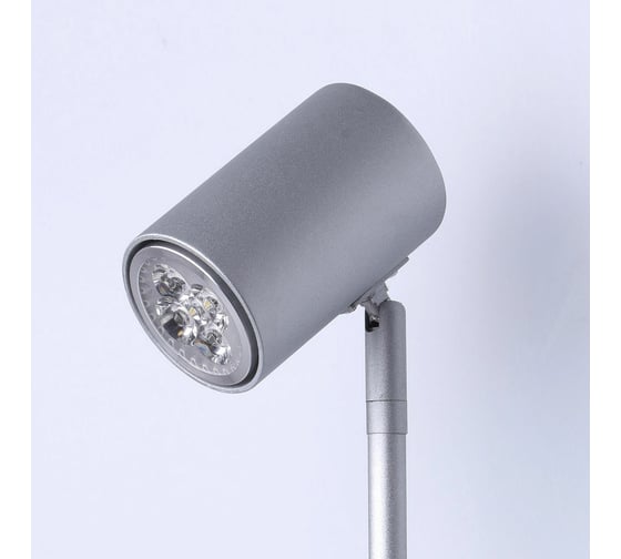 Бра De Markt Платлинг 1*5W LED GU10 220 V 661022401