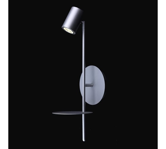 Бра De Markt Платлинг 1*5W LED GU10 220 V 661022401