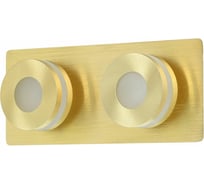 Спот De Markt Пунктум 2*5W LED 220 V IP44 549020502