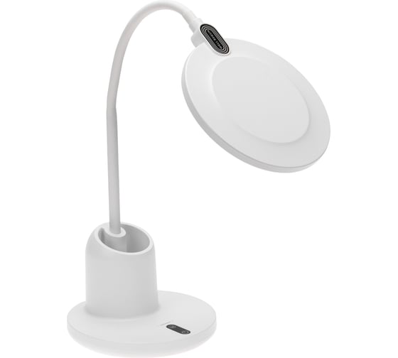 Светильник настольный REXANT с органайзером, LED, 12Вт, белый 75-0224