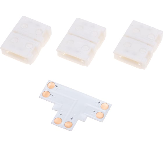 Коннектор REXANT T-образный для светодиодной ленты SMD 8мм 148-119