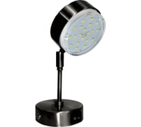 Поворотный светильник Ecola GX53 FT4173 на среднем, кронштейн, черный хром 210х80 FB5341ECB