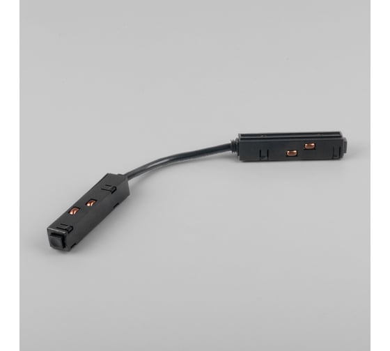 Гибкий коннектор Elektrostandard Slim Magnetic 85099 a057214